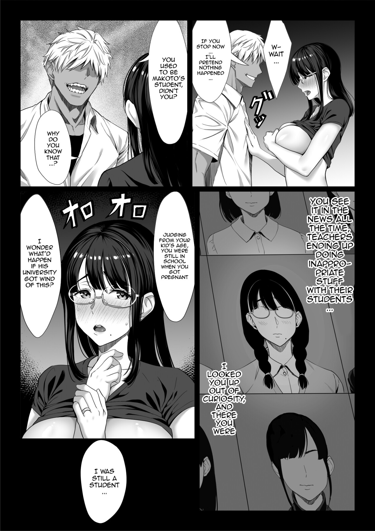 Hentai Manga Comic-A Story About a Plain Wife Falling As a Masochist To a Dick-Read-10